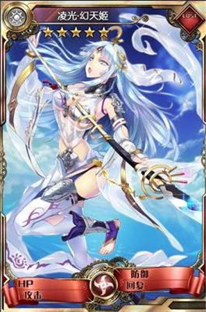 超值福利限時(shí)來(lái)襲《血族》首位五星光刺客上線