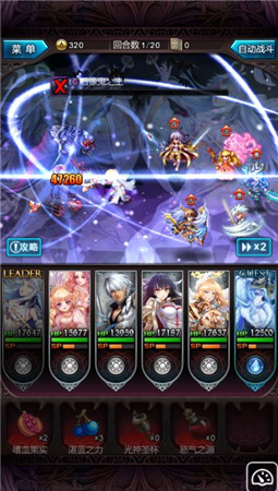 超值福利限時(shí)來(lái)襲《血族》首位五星光刺客上線