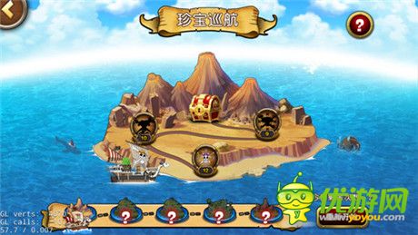 ONE PIECE首款正版手游《航海王啟航》明日震撼首測(cè)