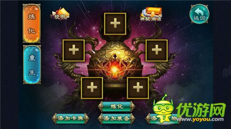 揮淚大甩賣《有仙氣》開(kāi)啟仙界神秘商店