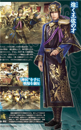 手不能停!——盤點(diǎn)近年經(jīng)典好玩的格斗游戲