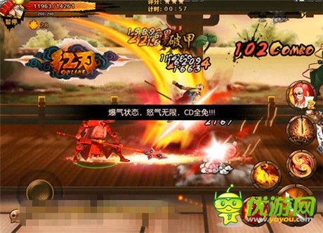 手不能停!——盤點近年經(jīng)典好玩的格斗游戲