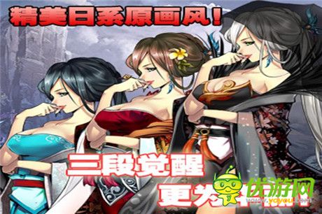 激爽無(wú)止境《英雄X英雄》刪檔測(cè)試開(kāi)啟