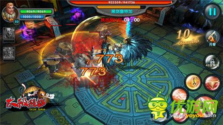 《太極熊貓》逐鹿2014金翎獎(jiǎng) 暢爽打擊玩家最期待