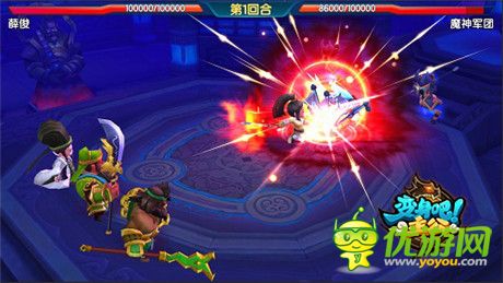 激萌Q版高清無碼 圖解《變身吧主公》