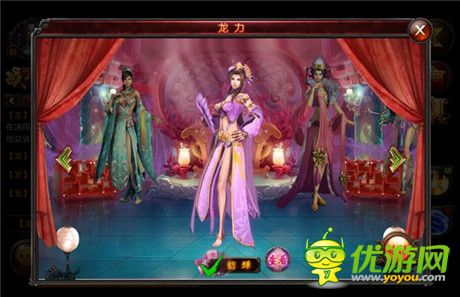 全自由職業(yè)戰(zhàn)神體驗(yàn) 動(dòng)作手游《龍族無(wú)雙》首曝