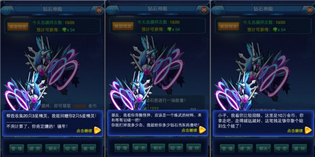 皮神降臨!《去吧皮卡丘》公會版本大爆料