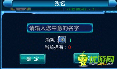 皮神降臨!《去吧皮卡丘》公會版本大爆料