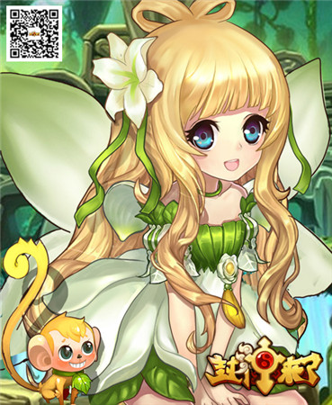 最強互動感《封神來了》今日11時首測