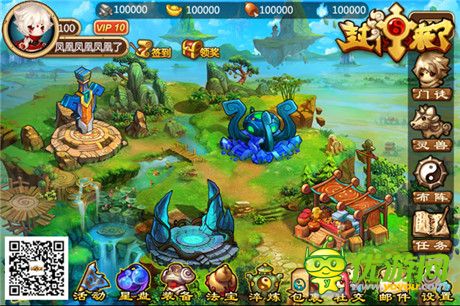 最強互動感《封神來了》今日11時首測