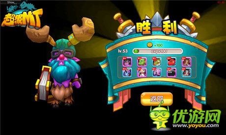 《超級(jí)MT》英雄獲得途徑一覽