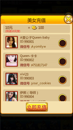 《三國志國戰(zhàn)版》360重磅推薦 三國迷不容錯過