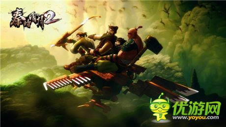 《秦時明月2》11.6開放性測試 IOS即將發(fā)布