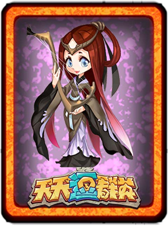 可愛人設萌翻你《天天逗群英》武將原畫曝光