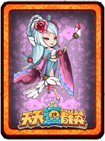 可愛人設萌翻你《天天逗群英》武將原畫曝光