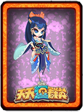 可愛人設萌翻你《天天逗群英》武將原畫曝光