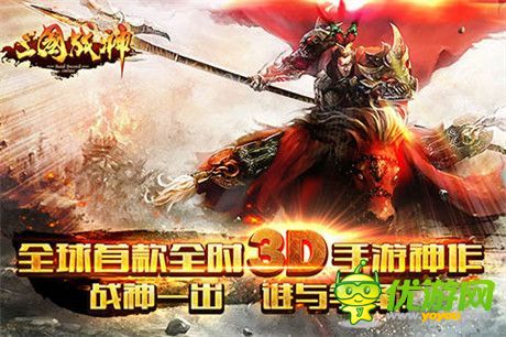 手機游戲一周熱門資訊回顧(10.27-10.31)