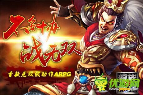 手機游戲一周熱門資訊回顧(10.27-10.31)