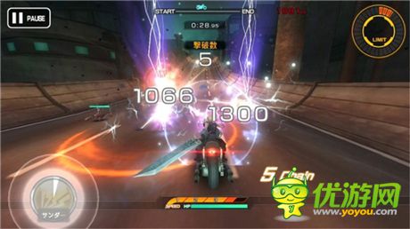 體驗飛車追逐戰(zhàn)《Final Fantasy VII G-Bike》開放下載