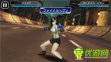 體驗飛車追逐戰(zhàn)《Final Fantasy VII G-Bike》開放下載