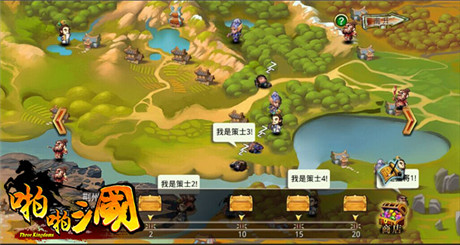 啪啪三國(guó)2.8周年版正式上線!這亂世誰(shuí)能稱(chēng)王