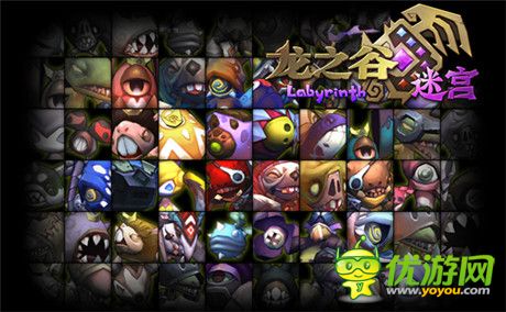 延續(xù)經(jīng)典全新突破《龍之谷迷宮》開啟ARPG新時(shí)代