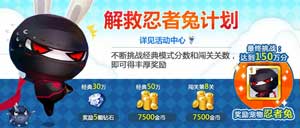 天天風(fēng)之旅魔幻公測(cè)開啟 多重好禮樂(lè)不停