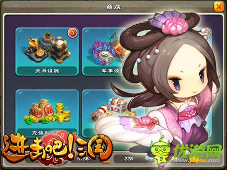 閉月羞花 能文能武《進擊吧!三國》武將貂蟬最佳開局