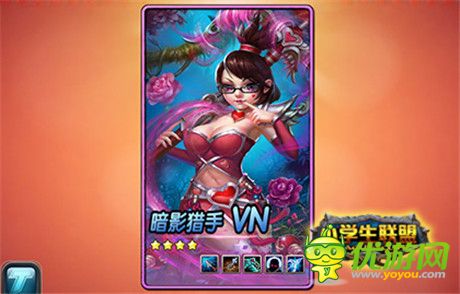 動作卡牌手游《小學生聯(lián)盟》Unity3D引擎揭秘