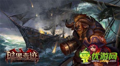 3D動(dòng)作卡牌手游《暗黑奇跡》全新橫版榮耀來(lái)襲