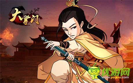 《大掌門》最新資料片“終南古墓”玩法詳解