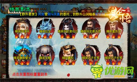 天上沒掉餡餅 卻遭遇《昆侖悟》奇遇事件