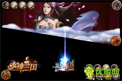 《女神三國》今日精英內(nèi)測 新版本“銅雀臺”全面曝光