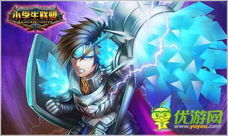 顛覆傳統(tǒng)《小學(xué)生聯(lián)盟》自動(dòng)任務(wù)接取新模式