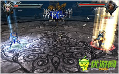 武術(shù)教練加盟《黑夜傳說》動作制作曝光