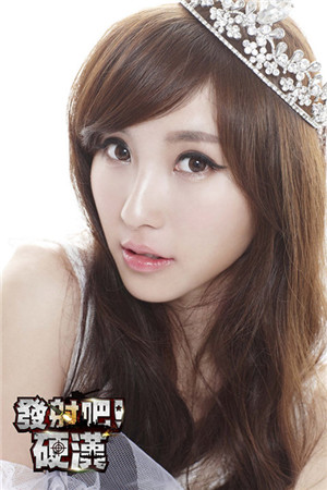 飛流獨(dú)代策略手游《發(fā)射吧!硬漢》上架臺(tái)灣市場