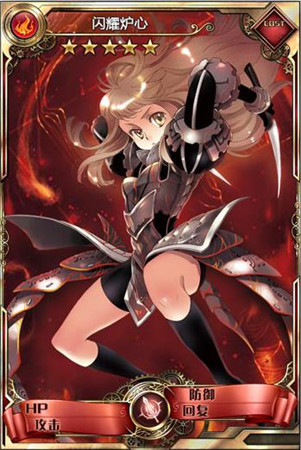 讓回憶“燃動(dòng)”起來《血族》大師卡終極鑒賞