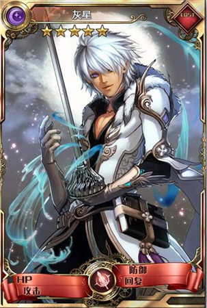 讓回憶“燃動(dòng)”起來《血族》大師卡終極鑒賞