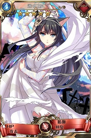 讓回憶“燃動(dòng)”起來《血族》大師卡終極鑒賞