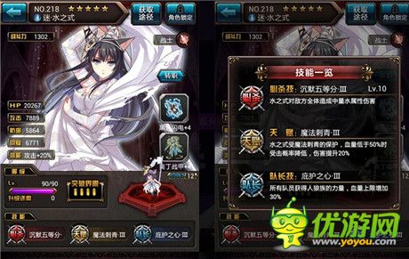 讓回憶“燃動(dòng)”起來《血族》大師卡終極鑒賞