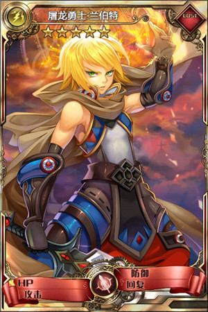 讓回憶“燃動(dòng)”起來《血族》大師卡終極鑒賞