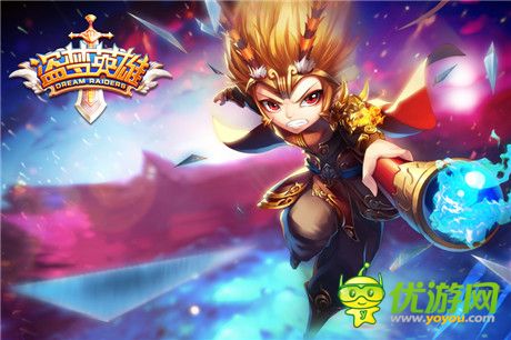 多系英雄風(fēng)格隨心 誰是你的《盜夢英雄》