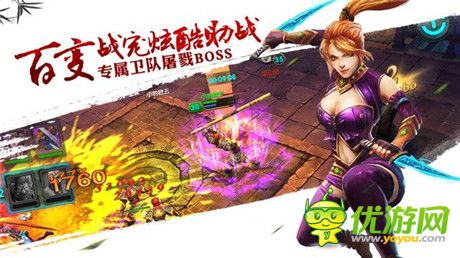 《太極熊貓》組建潮人評審團 詮釋新時代硬件革命