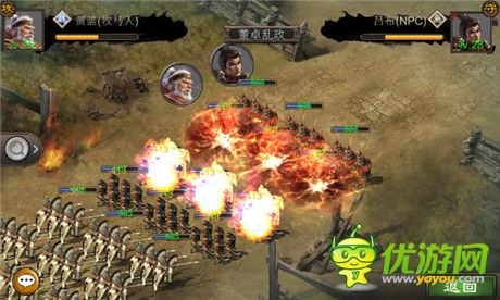 SLG大作《血戰(zhàn)天下》即將登陸WP平臺