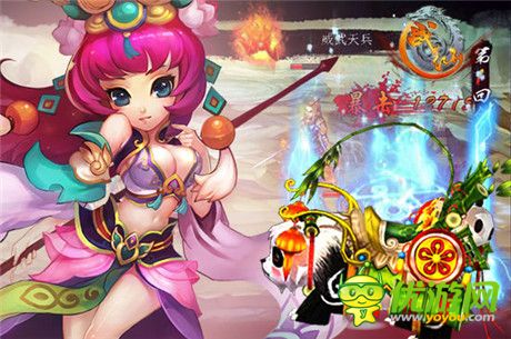 千萬神魔能奈我何?《戰(zhàn)仙》炫酷騎寵霸氣沖天