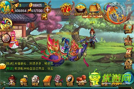 千萬神魔能奈我何?《戰(zhàn)仙》炫酷騎寵霸氣沖天