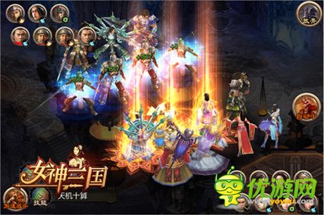 收名將打天下《女神三國》精英內(nèi)測火爆進(jìn)行中