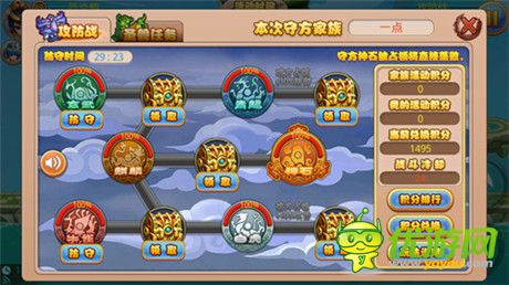 帶上家族小伙伴一起來《格斗冒險(xiǎn)島》吧