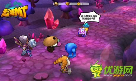 逆襲學(xué)霸不是夢(mèng)《超級(jí)MT》亂斗學(xué)院正式開(kāi)課