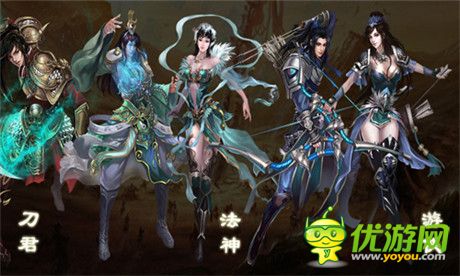 正統(tǒng)修仙超越傳奇《魔神》評測報(bào)告